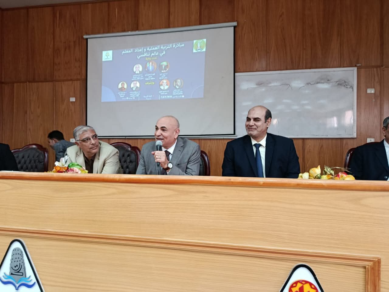 FB_IMG_1757257157380