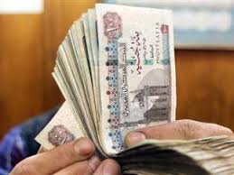 موعد صرف مرتبات شهر مايو 2025 لموظفي القطاع العام وتطبيق الزيادة الرسمية