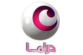 تردد قناة كايرو دراما الجديد على النايل سات 2025