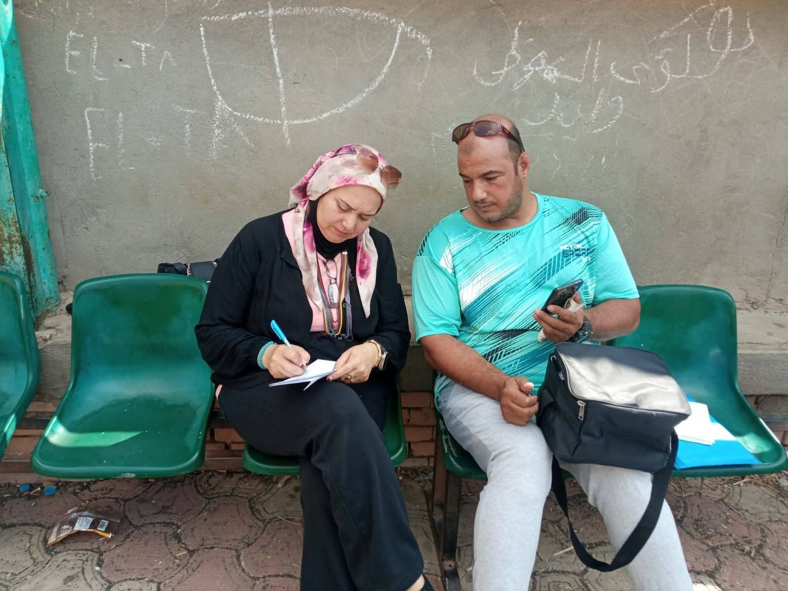 FB_IMG_1758301308363