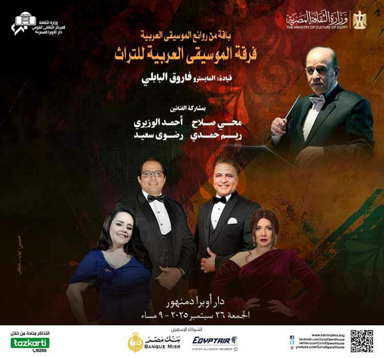 WhatsApp Image 2025-09-25 at 2.35.05 PM (1)