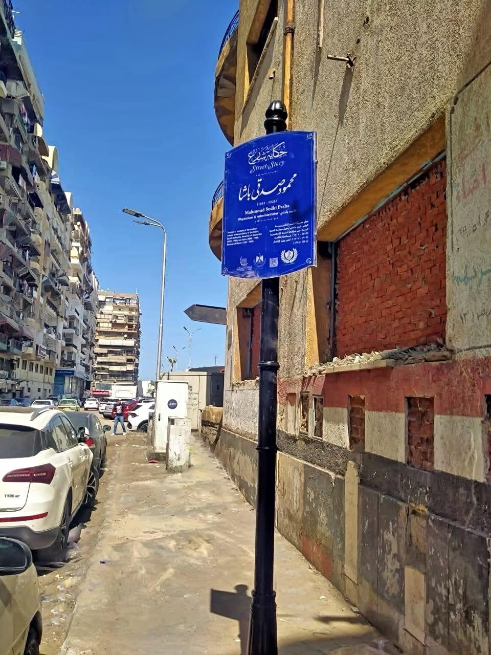 WhatsApp Image 2025-09-27 at 11.47.04 AM