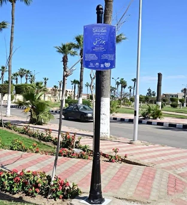 WhatsApp Image 2025-09-27 at 11.47.03 AM (1)