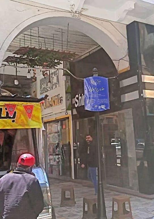 WhatsApp Image 2025-09-27 at 11.47.03 AM