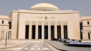 مجلس النواب يعلن قبول استقالة 8 من أعضائه – جريدة الاستثمار العربى