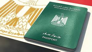 استخراج جواز سفر مستعجل.. الخطوات والإجراءات والرسوم - الوطن
