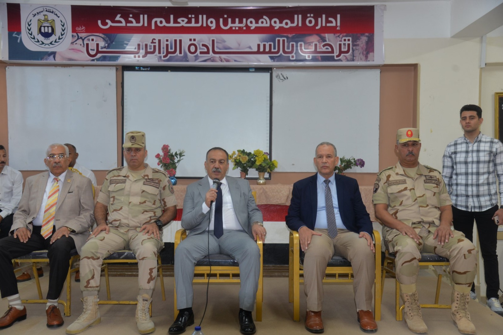 WhatsApp Image 2025-10-06 at 2.58.22 PM