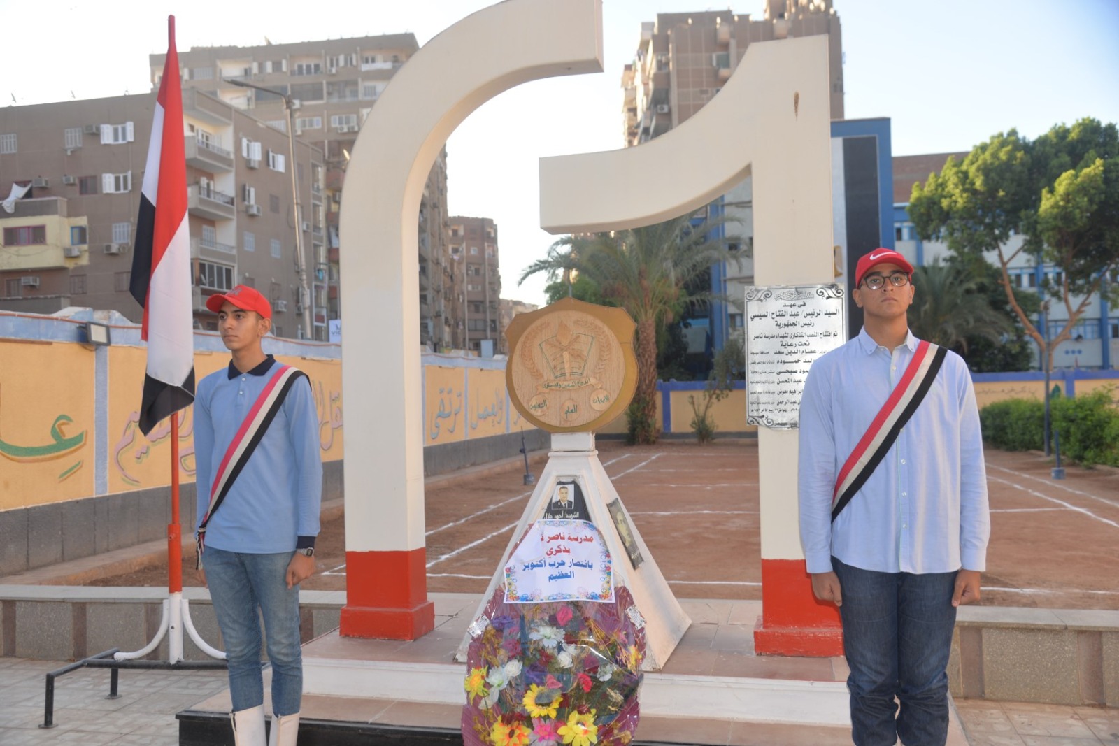 WhatsApp Image 2025-10-06 at 2.57.42 PM