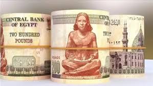 ايه علاقتها بالتضخم؟.. ليه تشتري شهادة ادخار بسعر فائد متغير