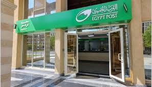 تحذير عاجل من البريد لـ ملايين العملاء.. تفاصيل - الوطن