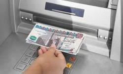 موعد صرف مرتبات شهر أكتوبر 2025 للموظفين.. المالية تحدد | قناة صدى البلد