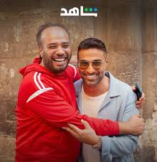 الصور الأولى من مسلسل ابن النادي لـ أحمد فهمي