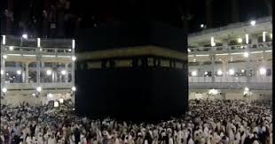 لبيك اللهم لبيك.. اليوم آخر فرصة للراغبين فى التقديم لقرعة الحج 2025..  فيديو - اليوم السابع