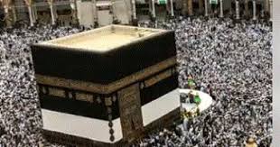 لبيك اللهم لبيك.. توافد المواطنين على أقسام الشرطة للتقديم بحج القرعة  2025.. تلقى الطلبات يدويا وإتاحتها أون لاين بموقع الداخلية.. سداد تكاليف  التقديم بوسائل الدفع الإلكترونية.. واشتراط سريان بطاقة الرقم القومى -