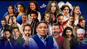 ‫مسلسلات رمضان 2026 | Facebook‬‎