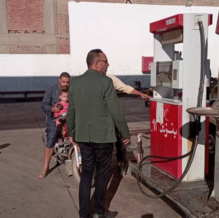 FB_IMG_1760684796490