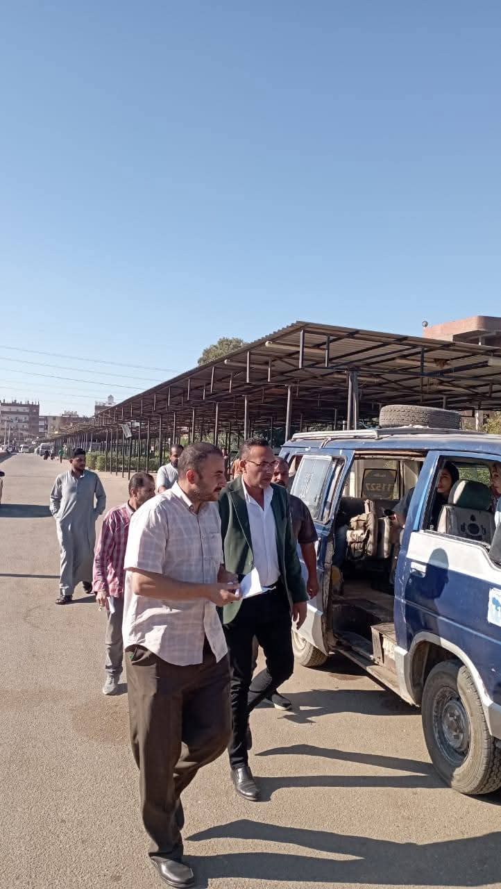 FB_IMG_1760684793839