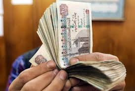 المالية تعلن تبكير صرف مرتب يونيو.. وزيادات مرتقبة في الأجور والعلاوات |  اقتصاد | صوت العالم