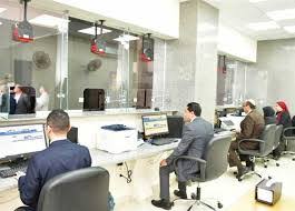 هل الشهر العقاري شغال يوم السبت؟ تعرف على مواعيد والخدمات المتاحة