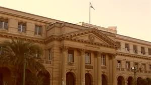 هل الشهر العقارى يعمل السبت؟