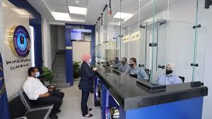 ما هي مواعيد عمل السجل المدني يوم السبت في مصر للفترتين الصباحية والمسائية؟  - المشهد