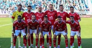 موعد مباراة الأهلي ضد إيجل نوار البورندي في دوري ابطال أفريقيا - اليوم  السابع