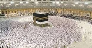 موعد إعلان قرعة حج الجمعيات الأهلية لاختيار الفائزين بالتأشيرات.. تفاصيل -  اليوم السابع