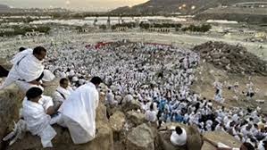 الحياة اليوم: موعد إجراء قرعة حج الجمعيات الأهلية لاختيار الفائزين  بالتأشيرات