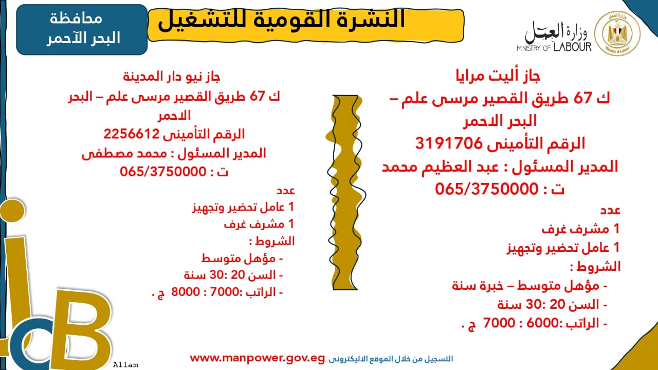 WhatsApp Image 2025-10-31 at 10.44.12 AM (1)