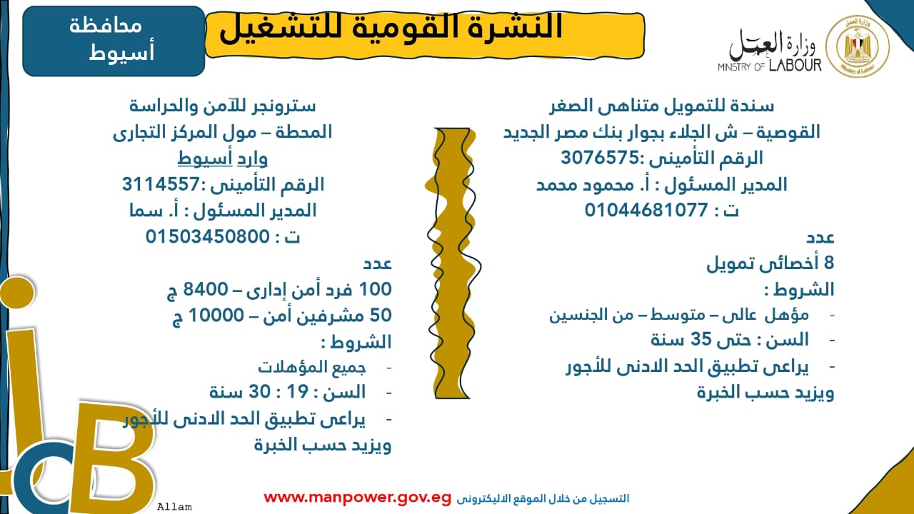 WhatsApp Image 2025-10-31 at 10.44.14 AM