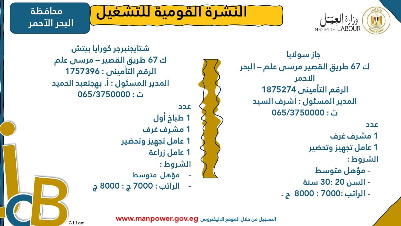 WhatsApp Image 2025-10-31 at 10.44.16 AM