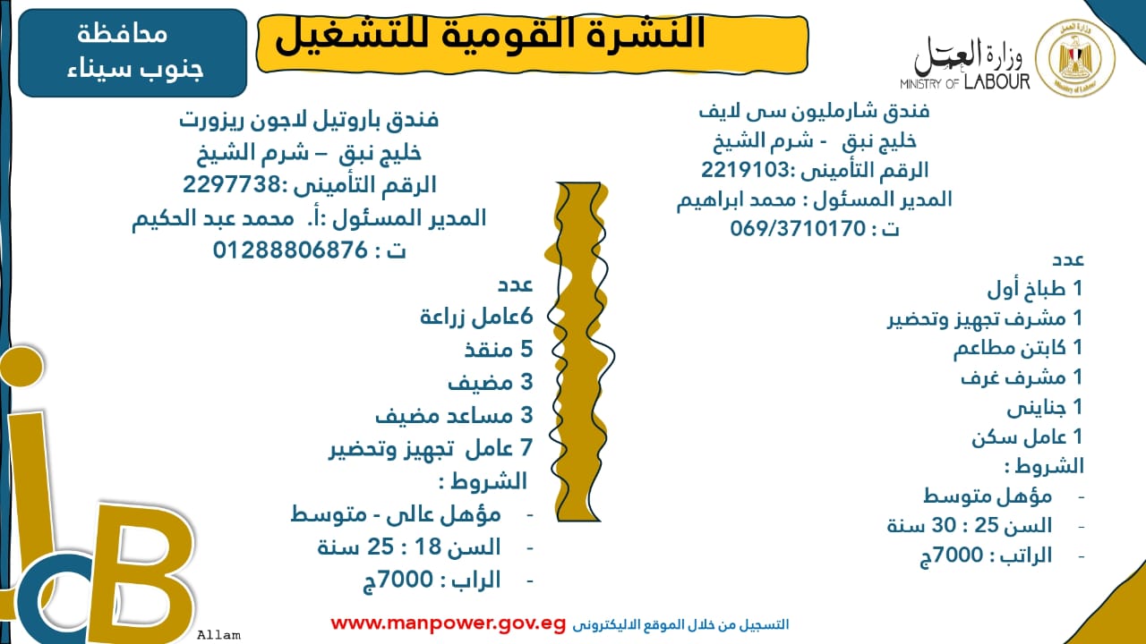 WhatsApp Image 2025-10-31 at 10.44.17 AM