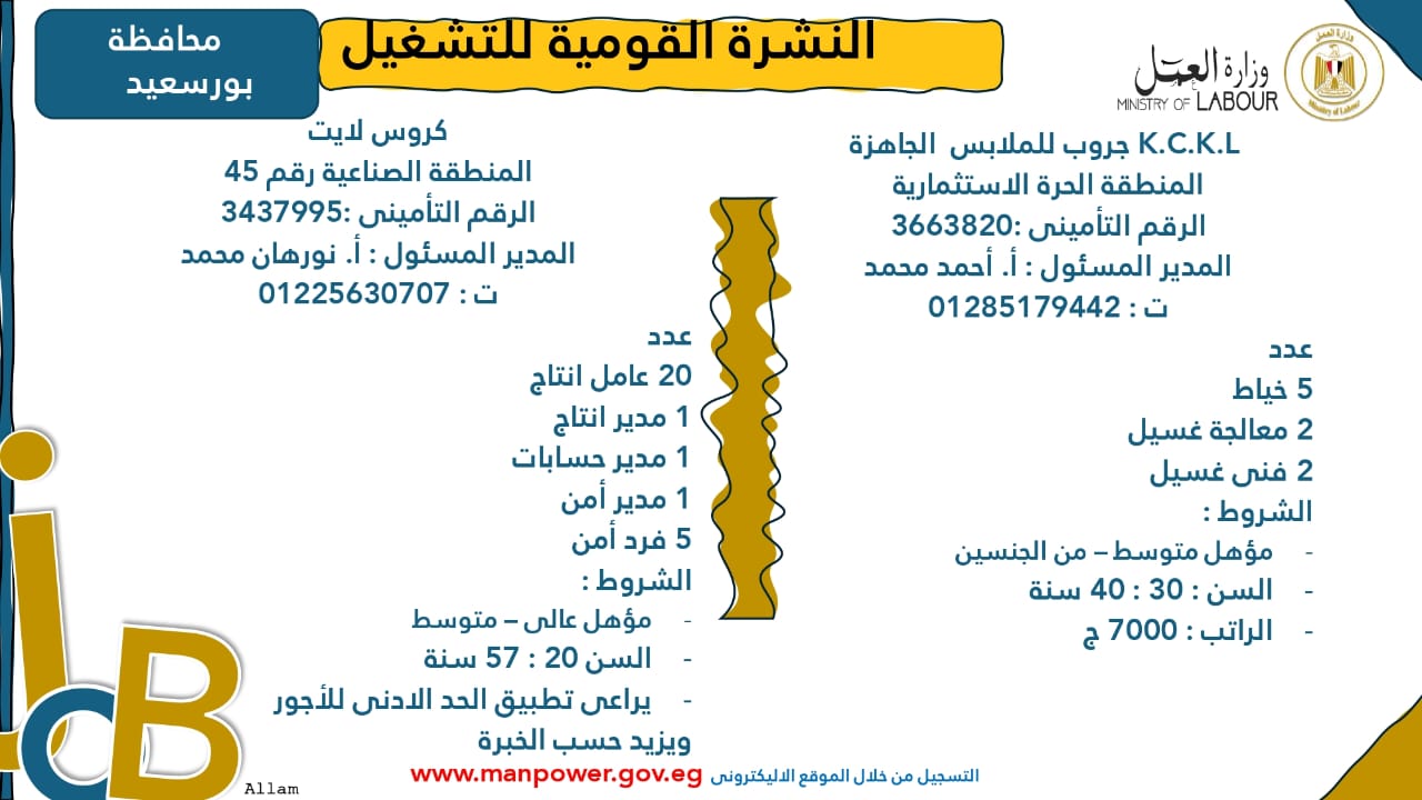 WhatsApp Image 2025-10-31 at 10.44.20 AM