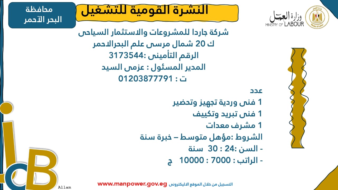 WhatsApp Image 2025-10-31 at 10.44.21 AM (2)