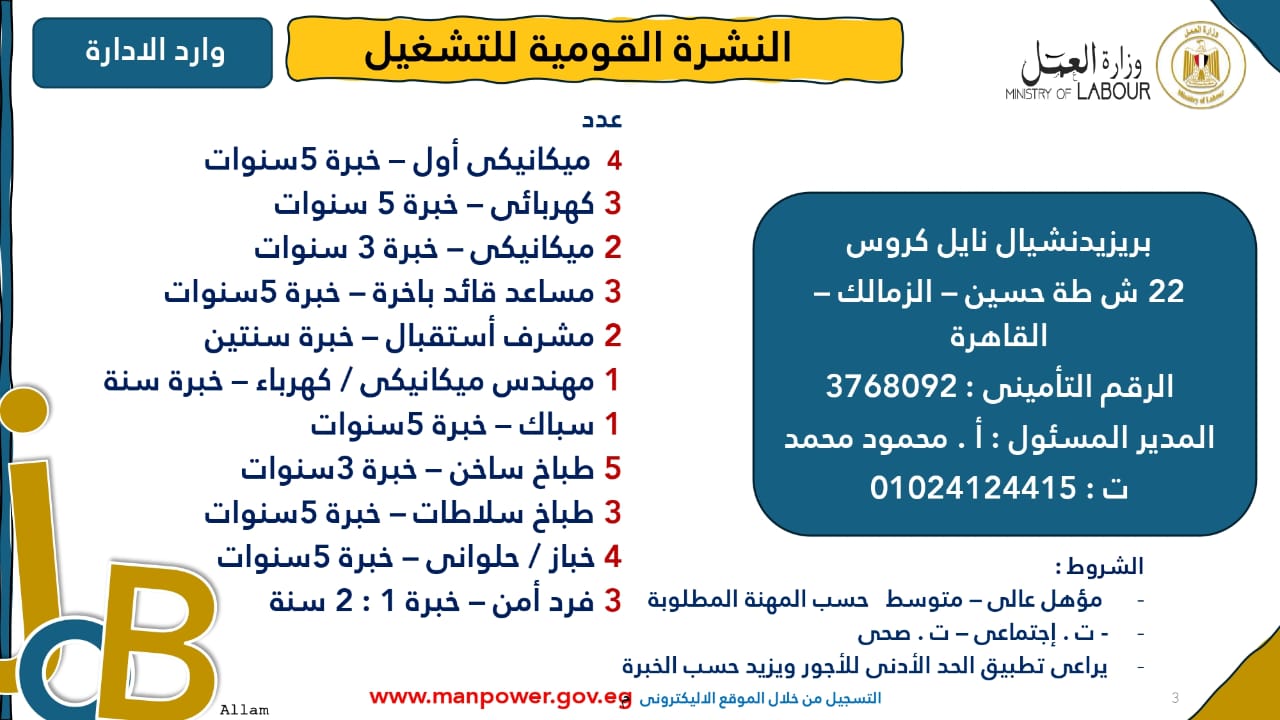 WhatsApp Image 2025-10-31 at 10.44.21 AM