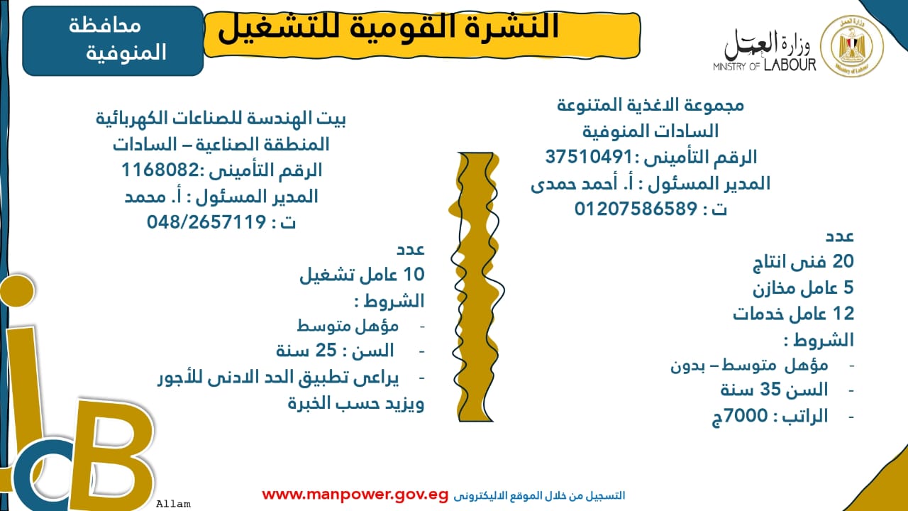 WhatsApp Image 2025-10-31 at 10.44.22 AM