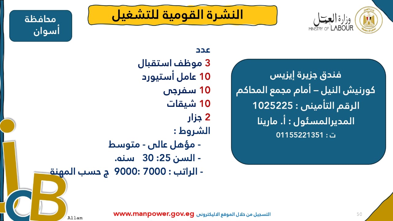 WhatsApp Image 2025-10-31 at 10.44.24 AM (1)