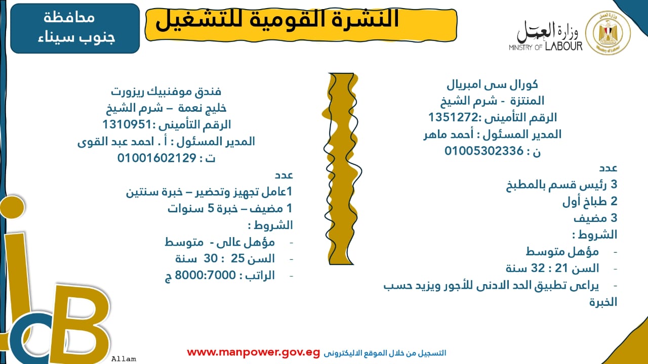 WhatsApp Image 2025-10-31 at 10.44.25 AM (1)