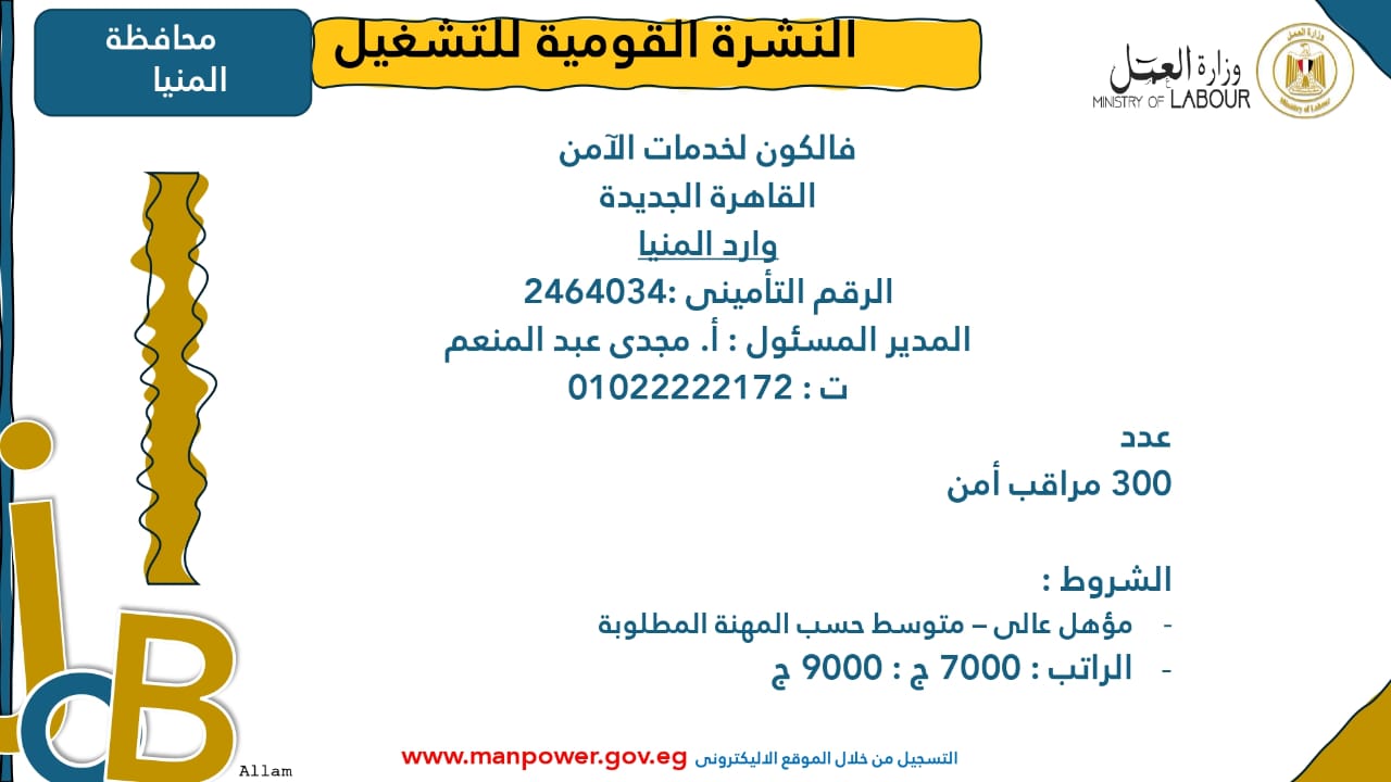 WhatsApp Image 2025-10-31 at 10.44.26 AM (2)