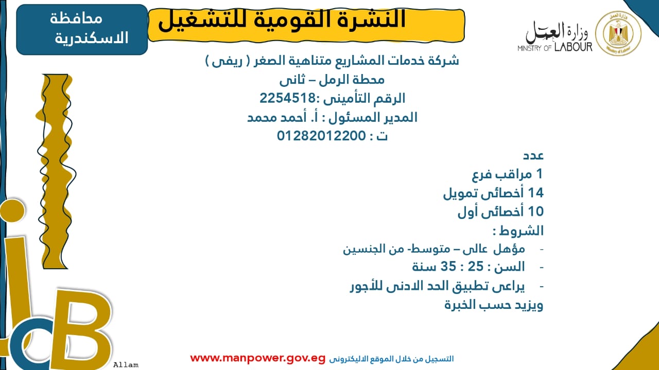 WhatsApp Image 2025-10-31 at 10.44.29 AM (1)