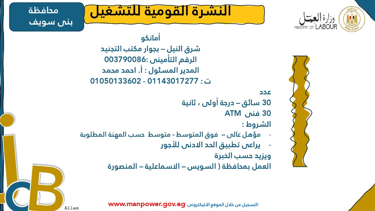 WhatsApp Image 2025-10-31 at 10.44.30 AM