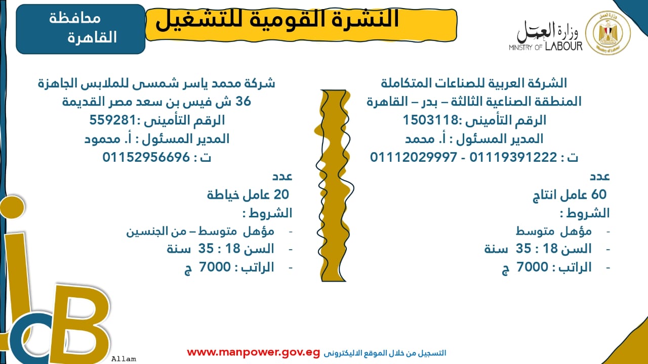 WhatsApp Image 2025-10-31 at 10.44.31 AM