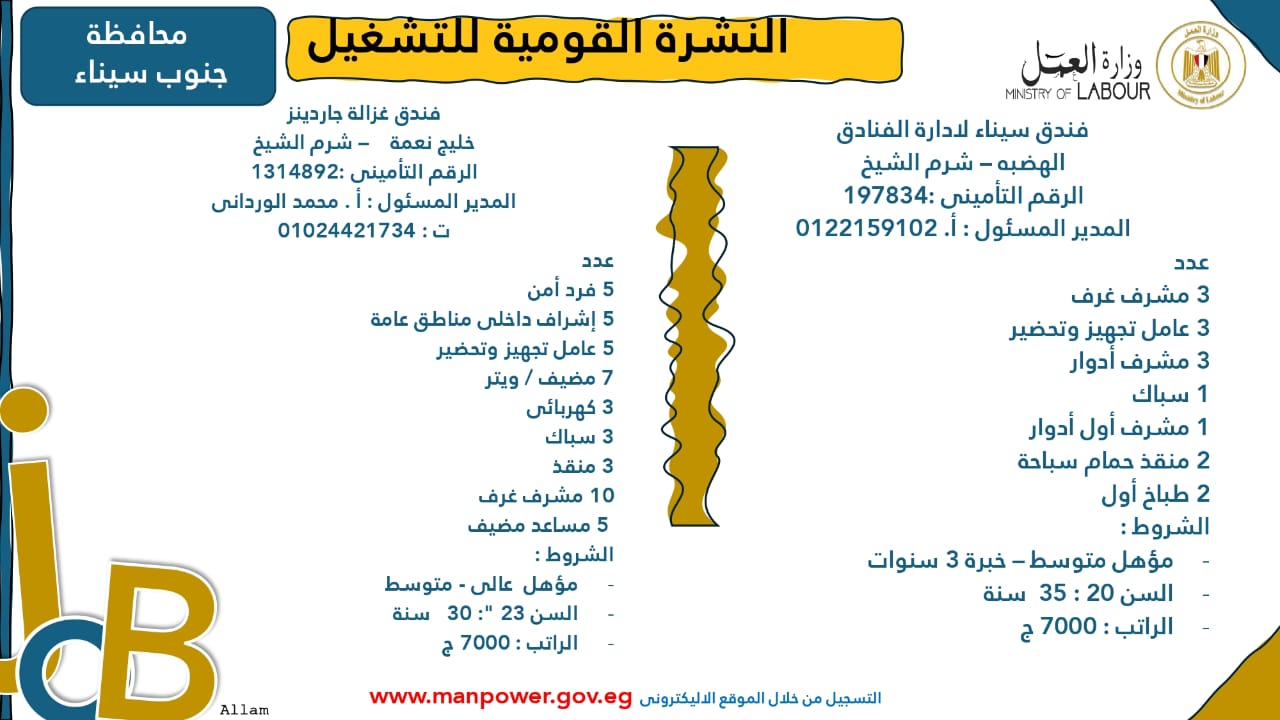 WhatsApp Image 2025-10-31 at 10.44.32 AM (2)