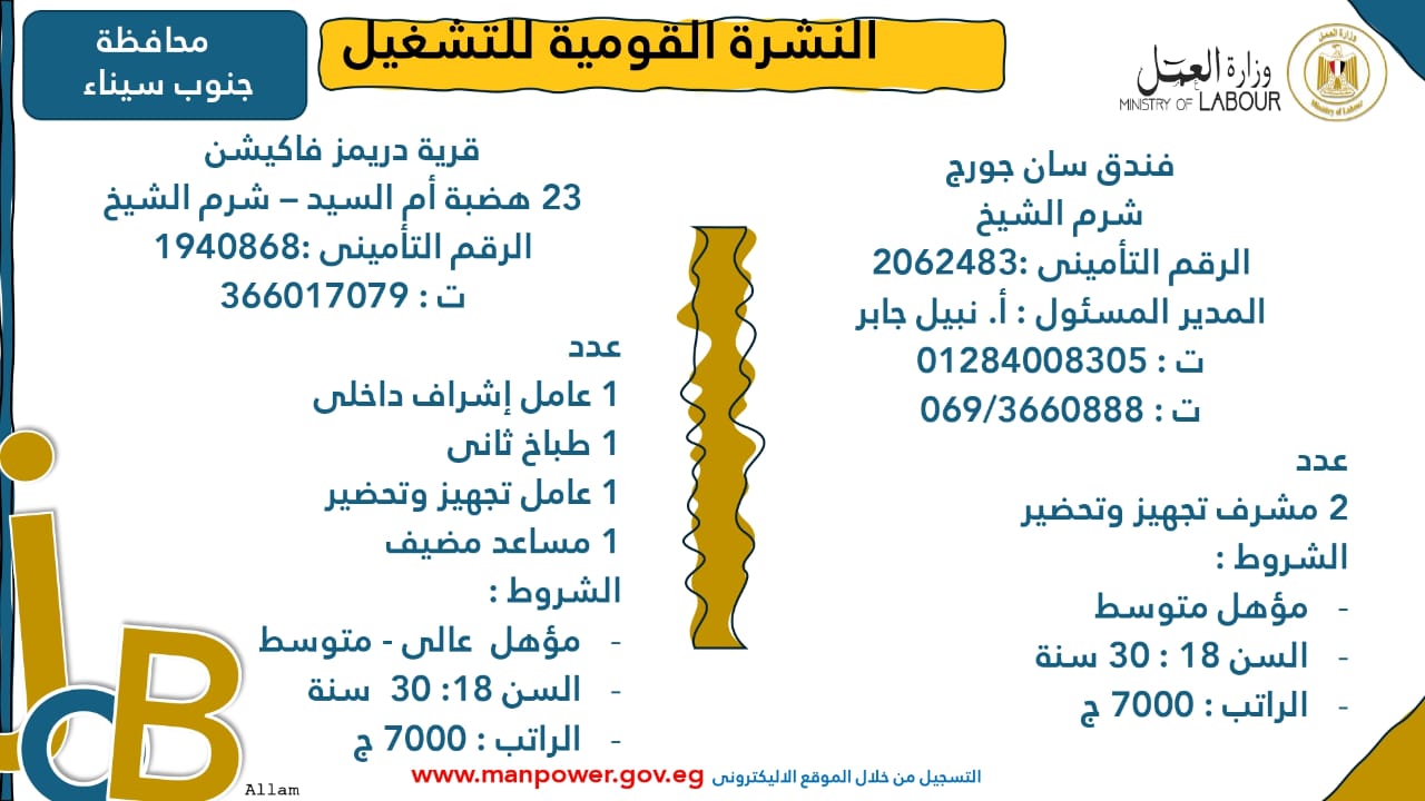 WhatsApp Image 2025-10-31 at 10.44.33 AM (1)