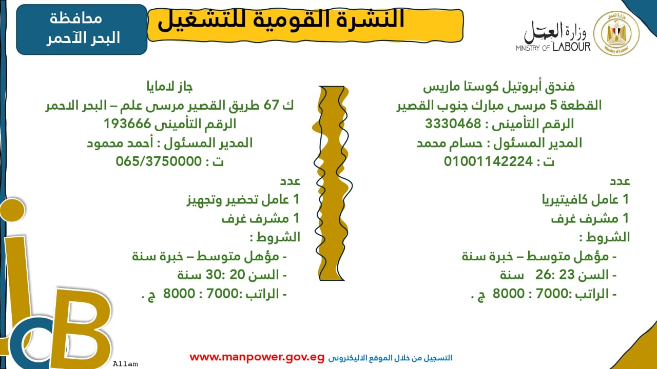 WhatsApp Image 2025-10-31 at 10.44.33 AM (2)