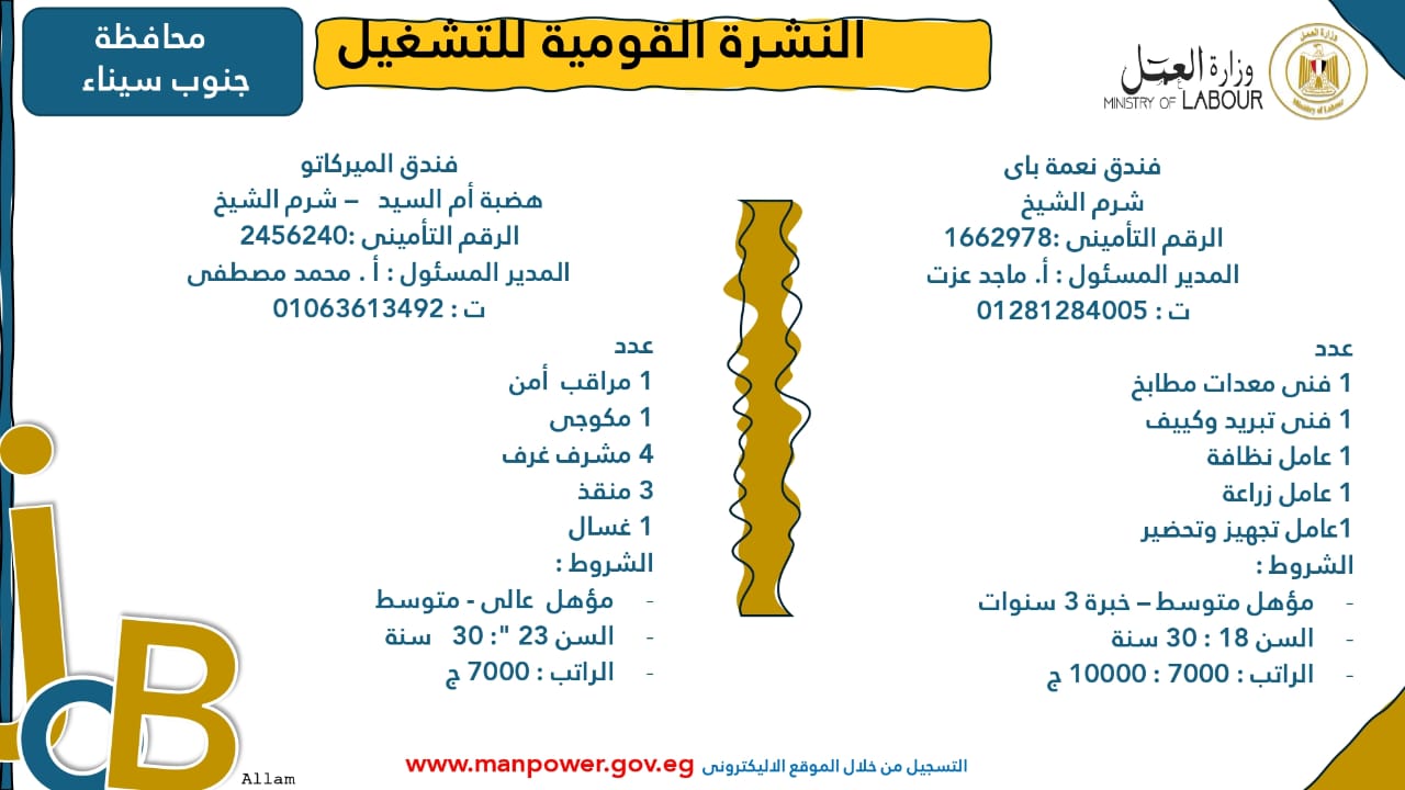 WhatsApp Image 2025-10-31 at 10.44.34 AM (1)