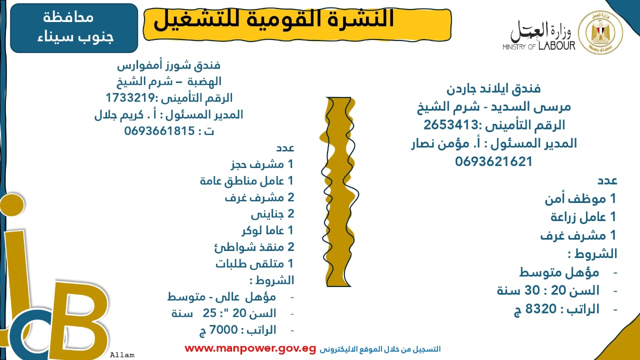 WhatsApp Image 2025-10-31 at 10.44.34 AM