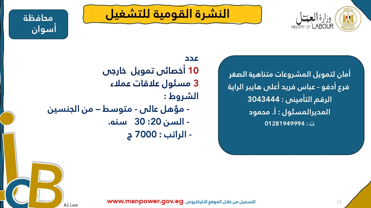 WhatsApp Image 2025-10-31 at 10.44.37 AM