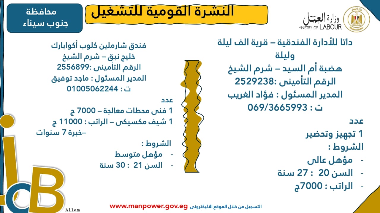 WhatsApp Image 2025-10-31 at 10.44.38 AM