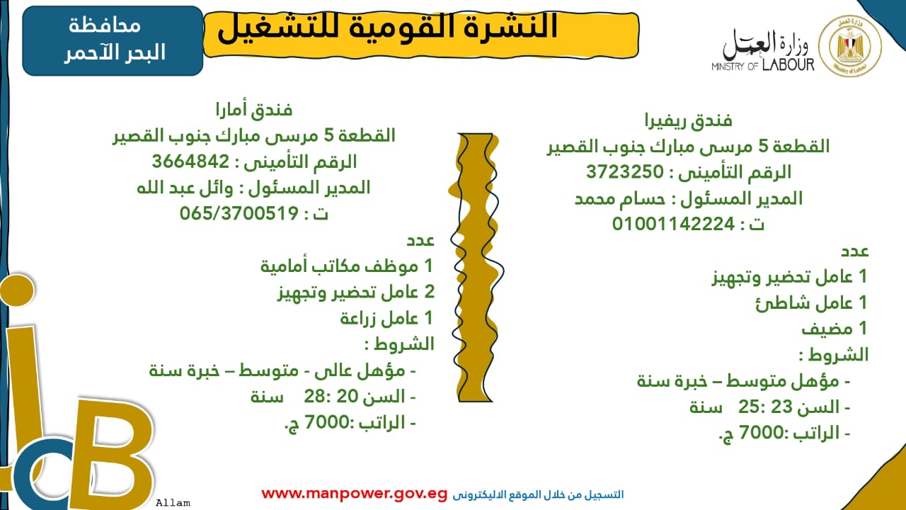 WhatsApp Image 2025-10-31 at 10.44.40 AM (1)